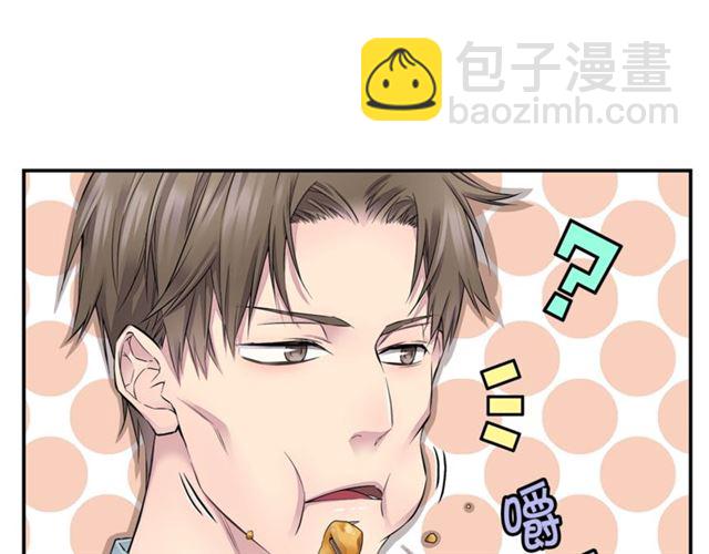 第19话 可爱的一面4