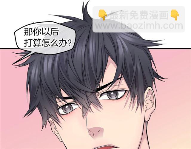 第19话 可爱的一面54