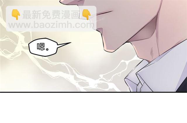 第19话 可爱的一面59