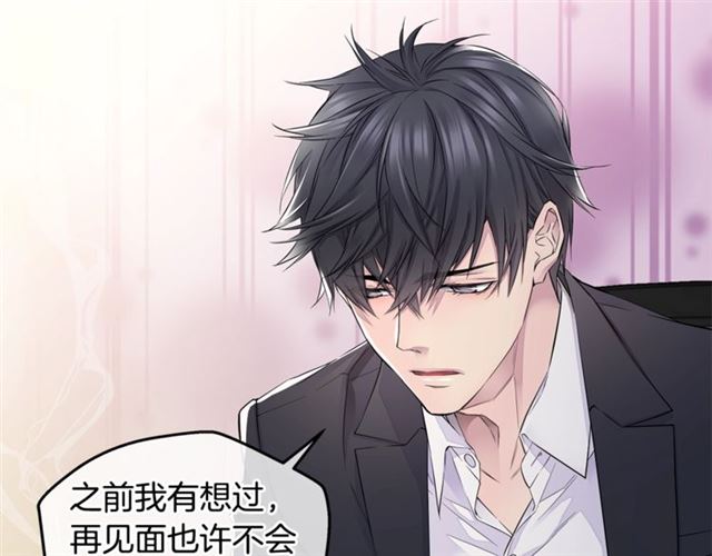 第19话 可爱的一面60