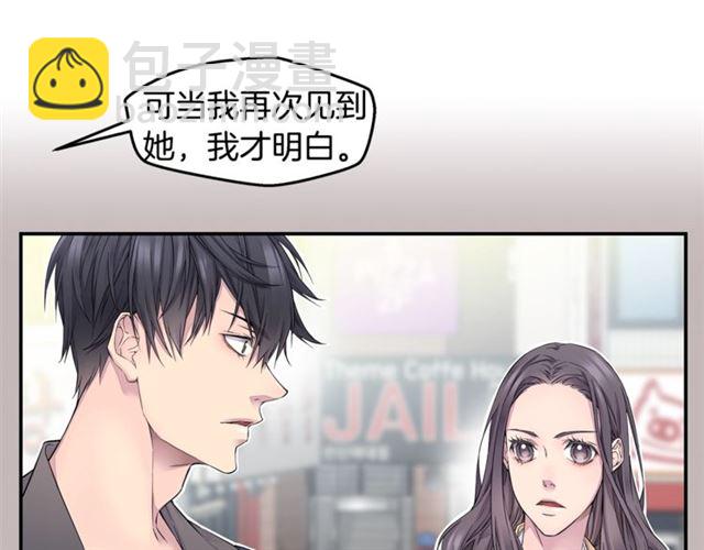 第19话 可爱的一面62