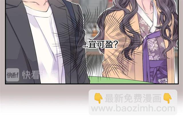 第19话 可爱的一面63