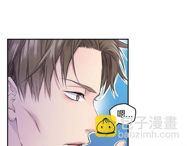第19话 可爱的一面64