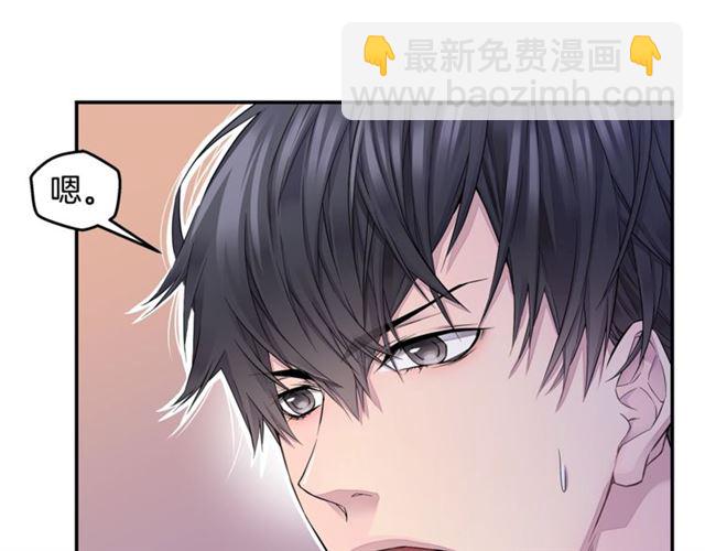 第19话 可爱的一面66