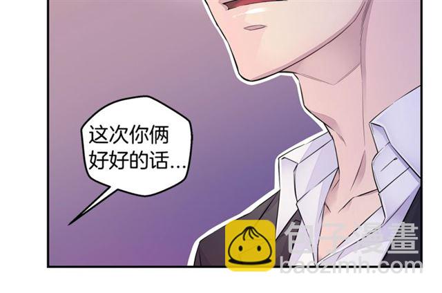 第19话 可爱的一面67