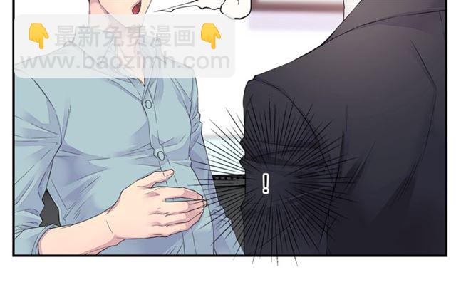 第19话 可爱的一面69