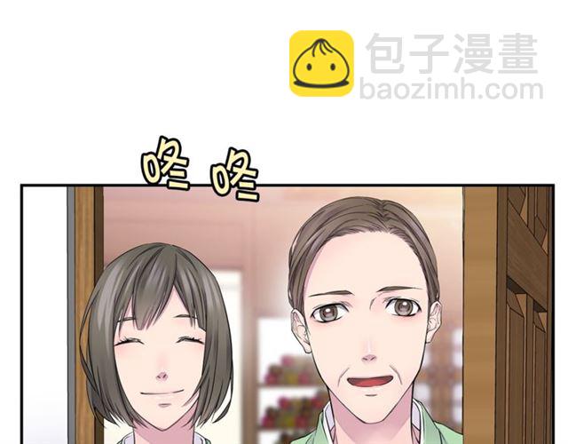 第19话 可爱的一面74