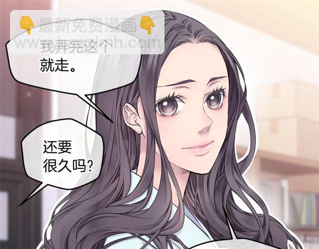 第19话 可爱的一面76