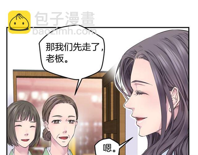 第19话 可爱的一面78