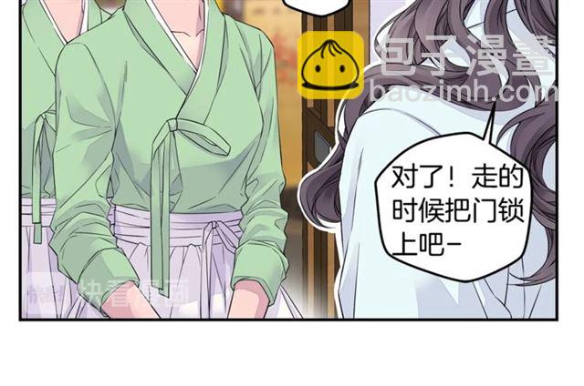 第19话 可爱的一面79
