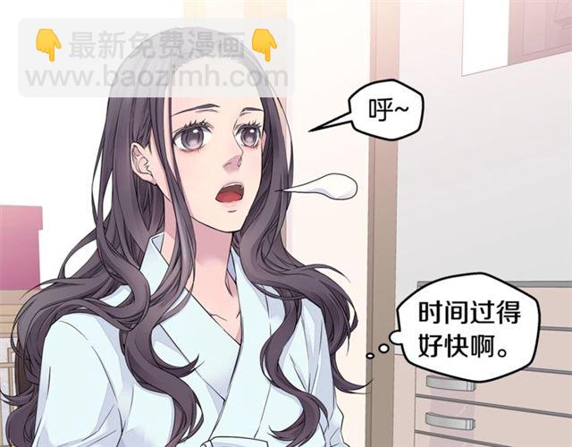 第19话 可爱的一面80