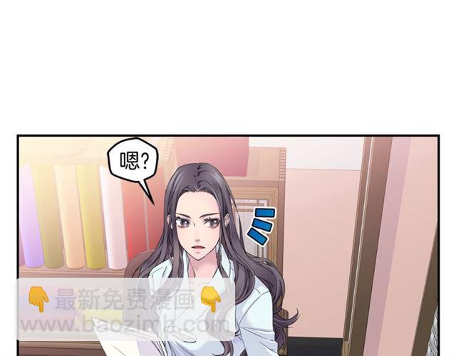 第19话 可爱的一面84