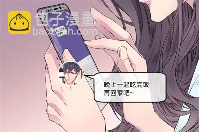 第19话 可爱的一面87
