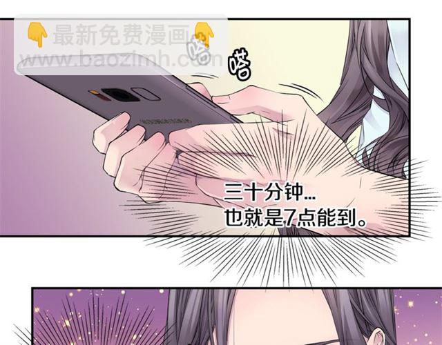 第19话 可爱的一面92