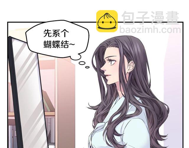 第19话 可爱的一面94