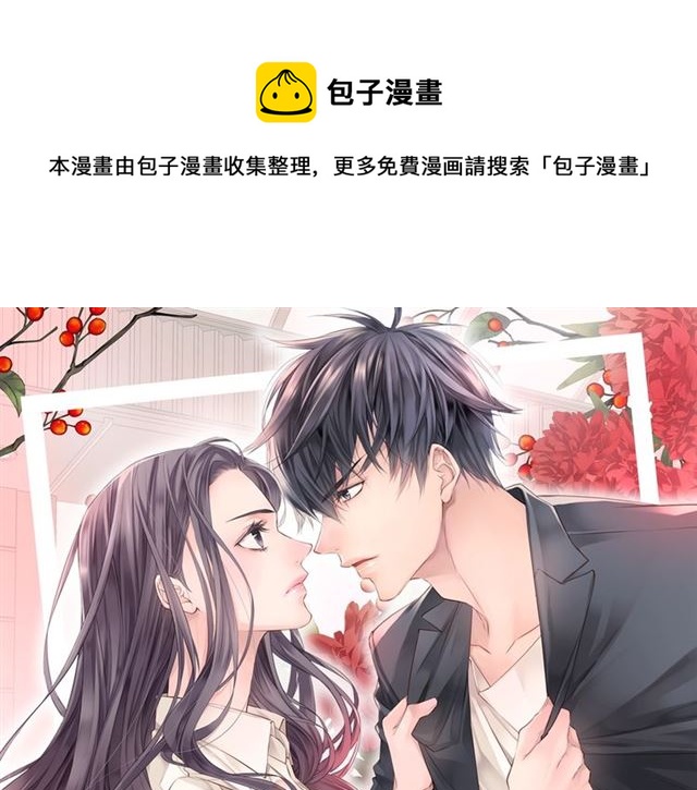 第21话 不让悲剧重演0