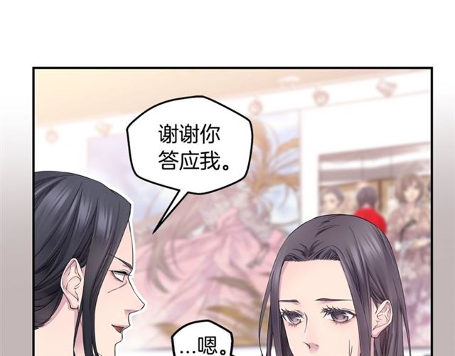 第21话 不让悲剧重演102