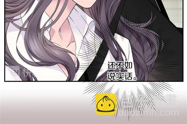 第21话 不让悲剧重演109