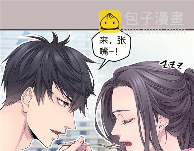 第21话 不让悲剧重演112