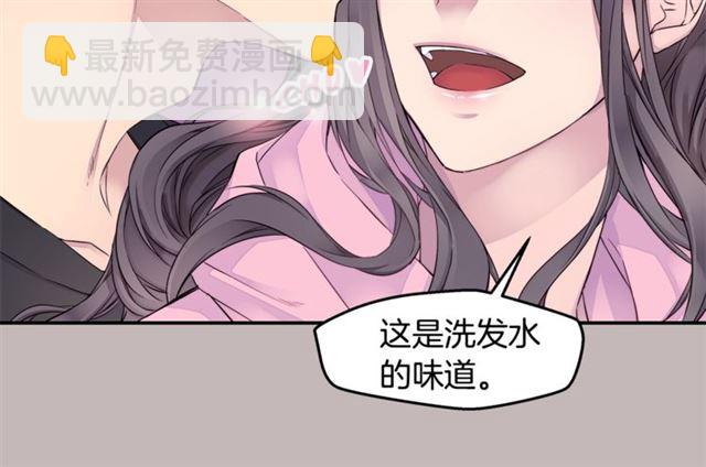 第21话 不让悲剧重演117