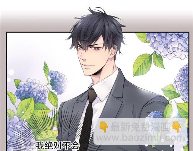 第21话 不让悲剧重演120