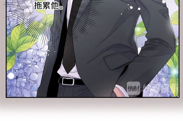 第21话 不让悲剧重演121