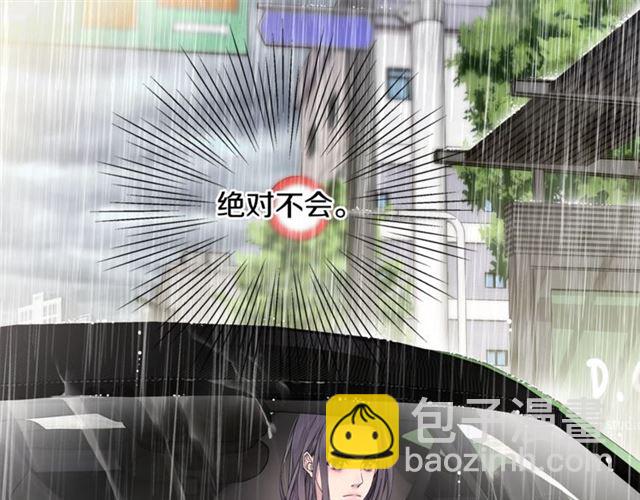 第21话 不让悲剧重演122
