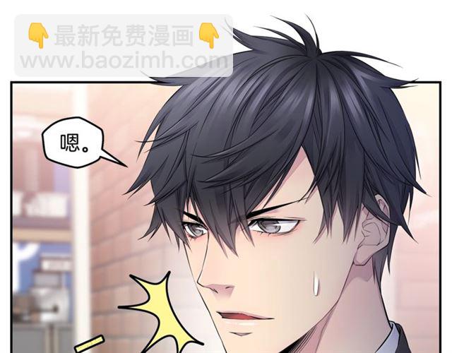 第21话 不让悲剧重演16
