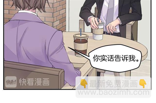 第21话 不让悲剧重演19