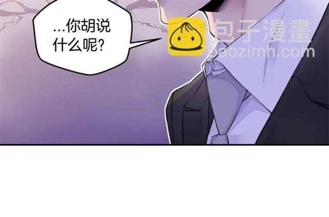 第21话 不让悲剧重演23