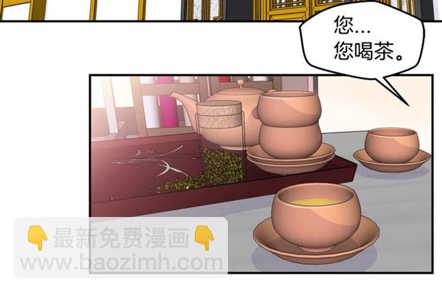 第21话 不让悲剧重演29