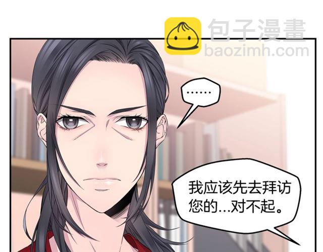 第21话 不让悲剧重演30
