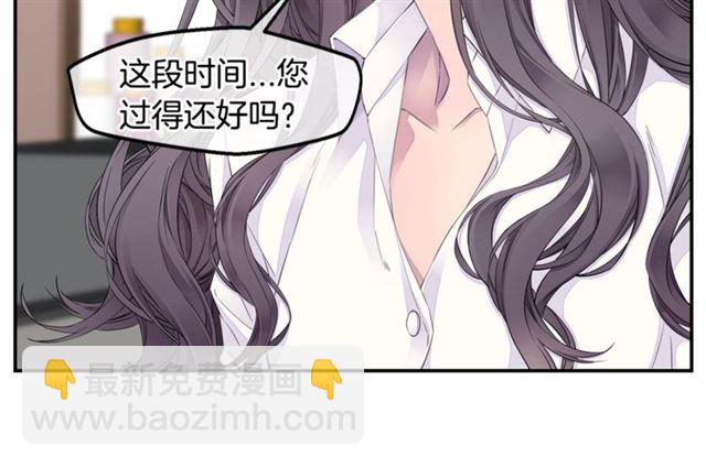 第21话 不让悲剧重演33