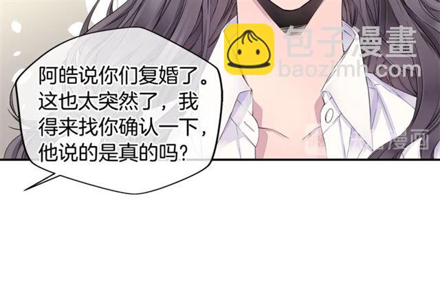 第21话 不让悲剧重演37