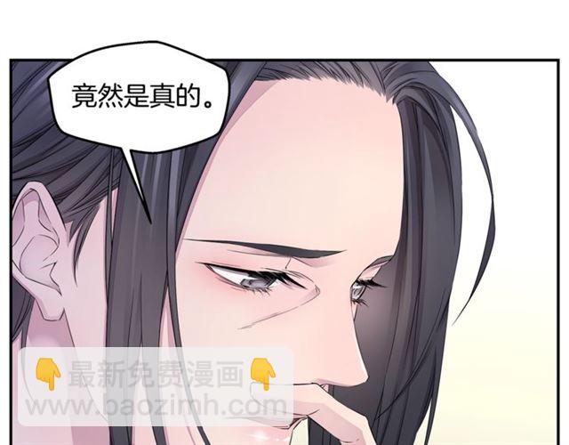 第21话 不让悲剧重演42