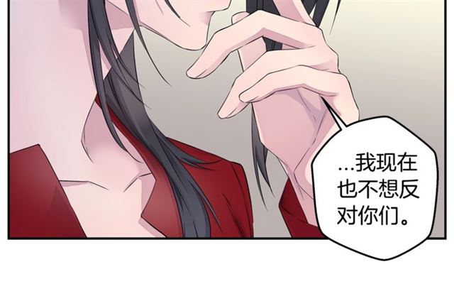 第21话 不让悲剧重演43