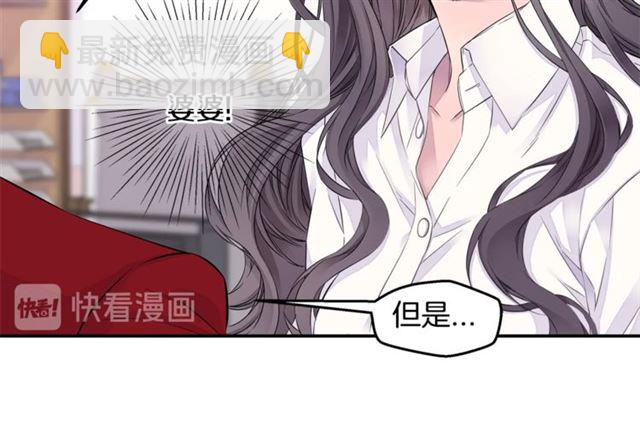 第21话 不让悲剧重演45