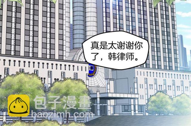第21话 不让悲剧重演5