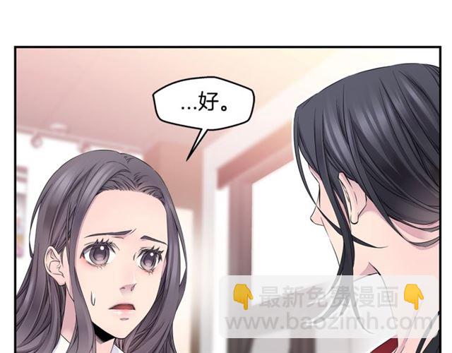 第21话 不让悲剧重演56