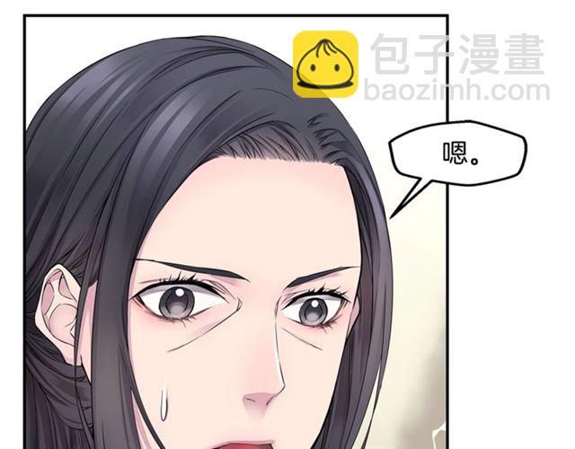 第21话 不让悲剧重演62