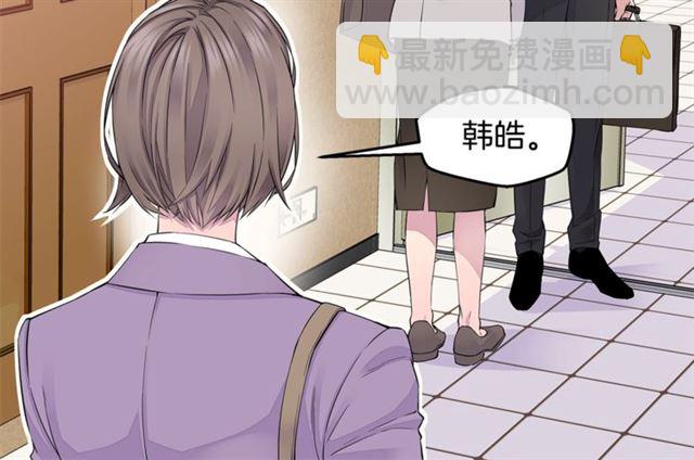 第21话 不让悲剧重演7