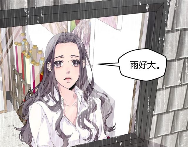 第21话 不让悲剧重演82