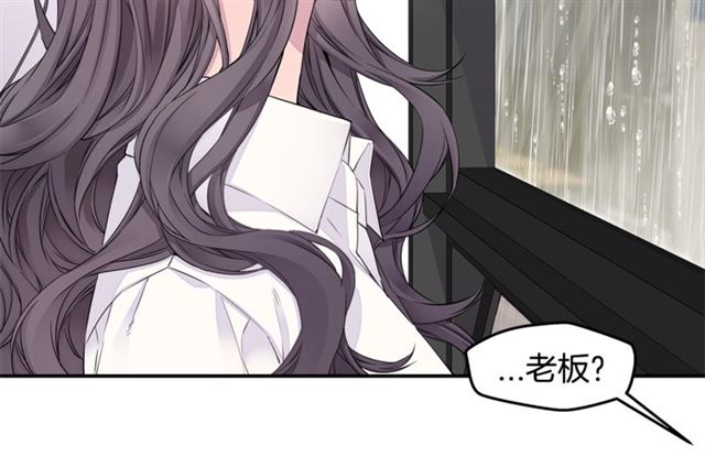 第21话 不让悲剧重演85