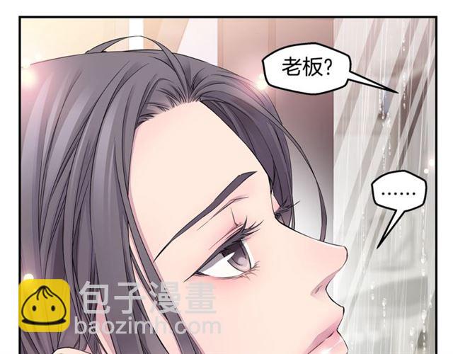第21话 不让悲剧重演86