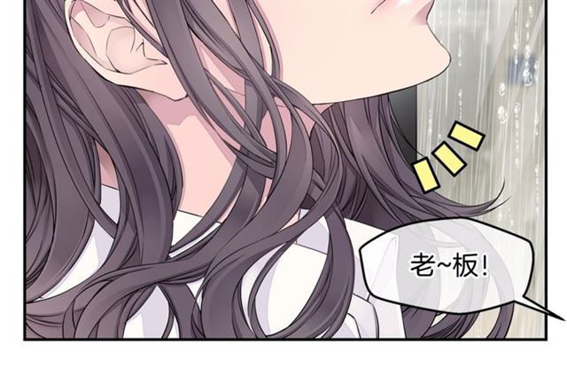 第21话 不让悲剧重演87