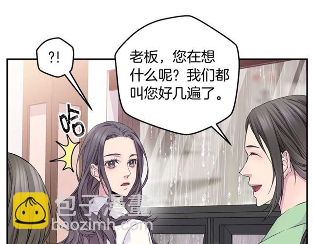 第21话 不让悲剧重演88