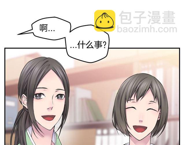 第21话 不让悲剧重演90