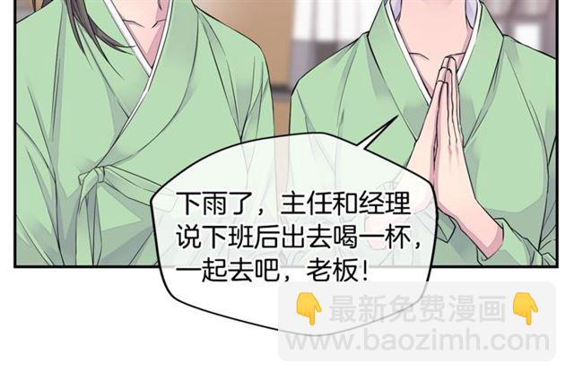 第21话 不让悲剧重演91