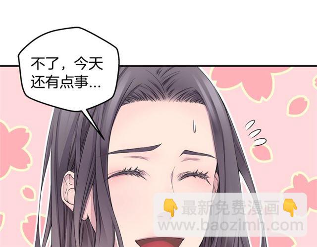 第21话 不让悲剧重演92