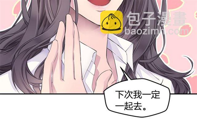 第21话 不让悲剧重演93